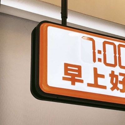 遵化FurryQQ群介绍